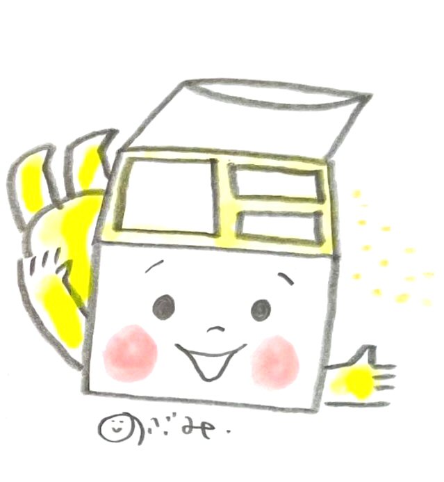 折箱　ヤサカ　オリバー