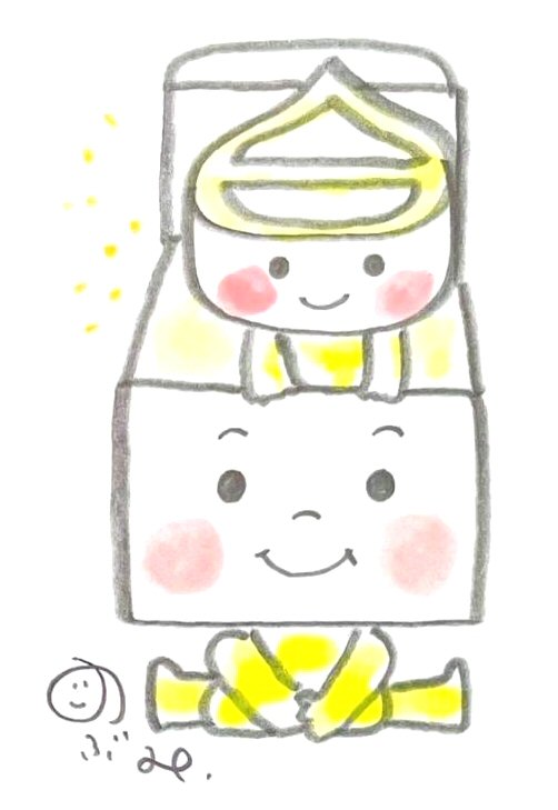 折箱 ヤサカ オリバー