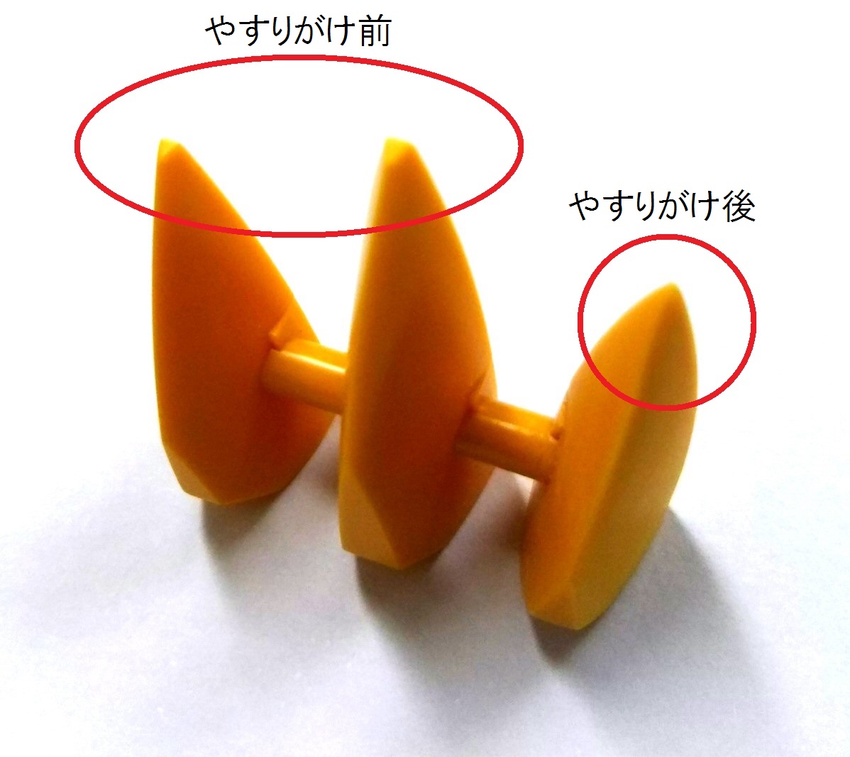 折箱 ヤサカ やすりスティック