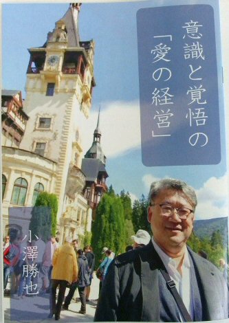 おざりん 折箱 ヤサカ 折箱ヤサカ 弥栄